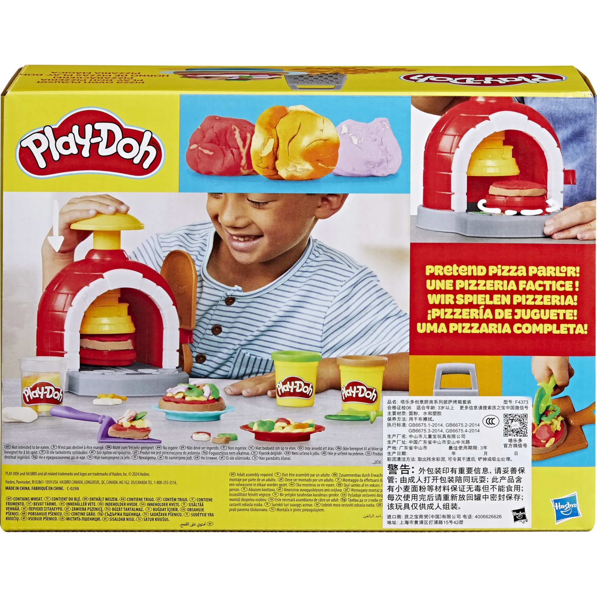 Play-Doh modellervoks pizza ovn legesæt med 6 dåser - 284 g